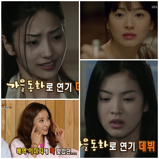 Debut images of Han Chae Young and Song Hye Gyo become a hot topic