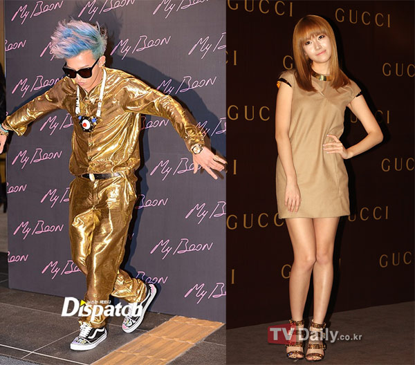 G-Dragon &amp; Jessica crowned King and Queen of fashion by stylists