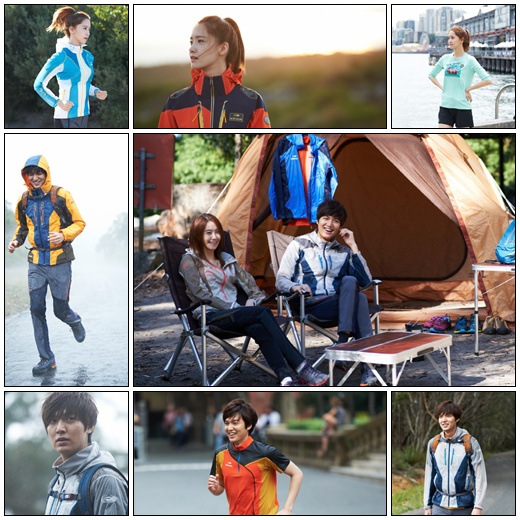 YoonA and Lee Min Ho travel to Australia for &lsquo;Eider&rsquo;