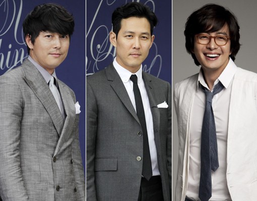 Jeong Woo-seong, Lee Jeong-jae and Bae Yong-joon, are you watching?