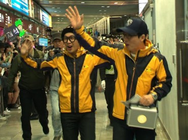 &lsquo;Running Man&rsquo; reveals new set of preview photos with cast members in Macau