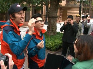 &lsquo;Running Man&rsquo; reveals new set of preview photos with cast members in Macau