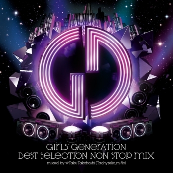 Preview Girls&rsquo; Generation upcoming remix album &lsquo;BEST SELECTION NON STOP MIX&rsquo;