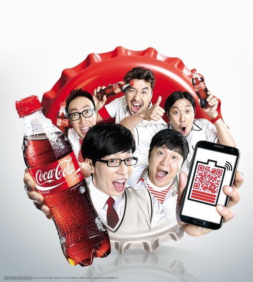 Coca-Cola reveals CF with &lsquo;Infinity Challenge&rsquo; members