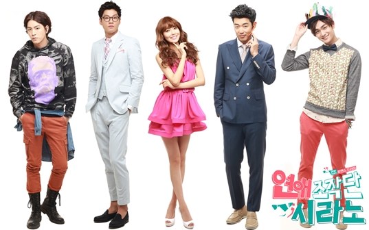 &lsquo;Dating Agency&rsquo; provides model eye candy for viewers