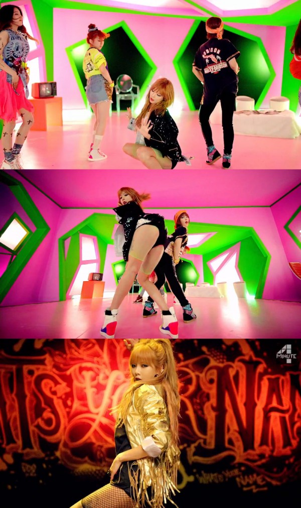 HyunA's outfit in &quot;What's Your Name?&quot; MV sparks criticism