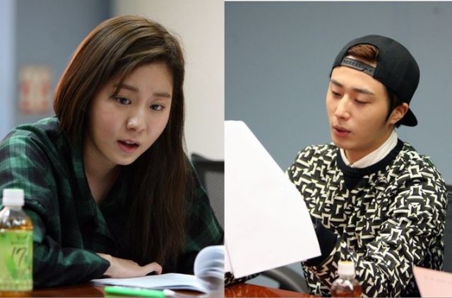 UEE and Jeong Il-woo's first reading session