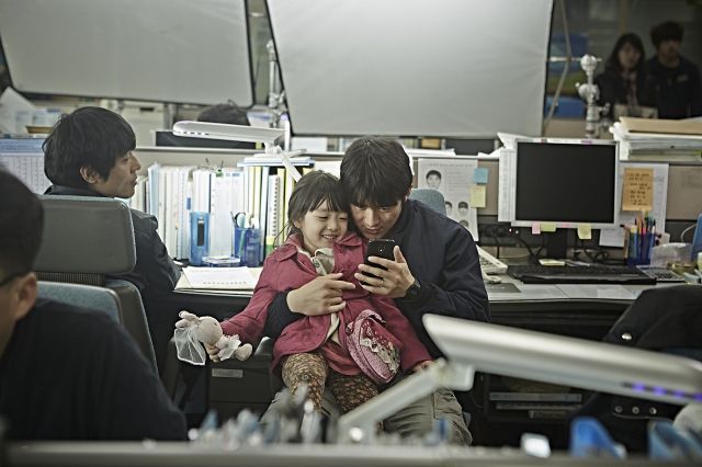 Updated cast and images for the Korean movie 'The Way Home - 2013'
