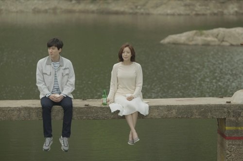 Upcoming Korean drama &quot;Drama Special - Dreaming Man&quot;