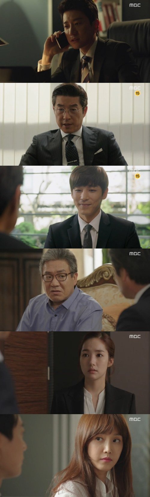 &quot;A New Leaf&quot;, Kim Myeong-min gets used and abandoned