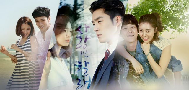 Updated cast, added teaser trailers and images for the Korean drama 'Only Love'