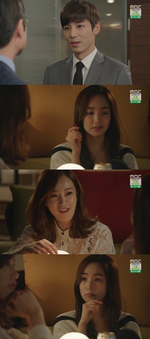 &quot;A New Leaf&quot; Park Min-yeong and Jin I-han's romance