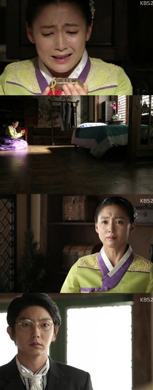 episode 9 captures for the Korean drama 'The Joseon Shooter'