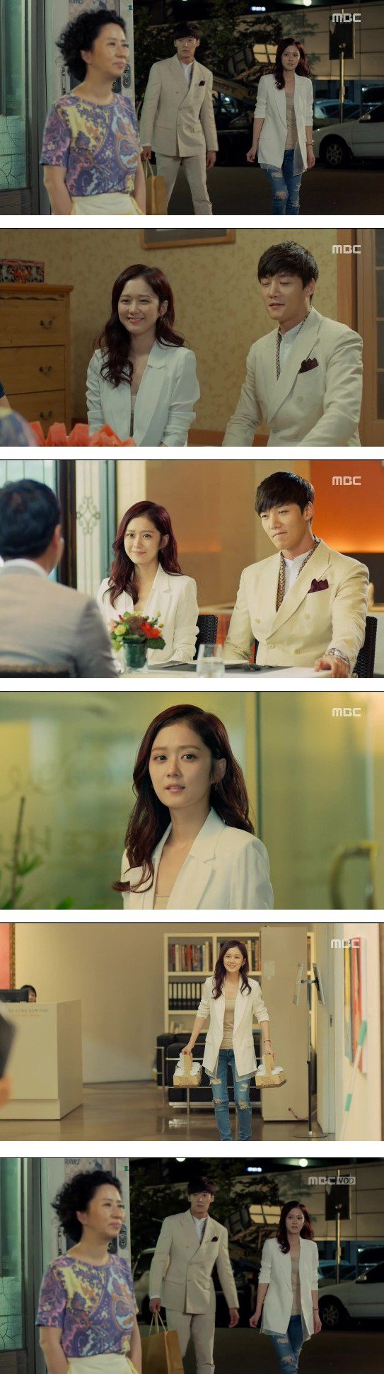 episode 13 captures for the Korean drama 'Fated to Love You'