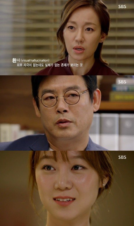 &quot;It's Okay, That's Love&quot; Jin Kyeong says, &quot;Jo In-seong is at his worst&quot;