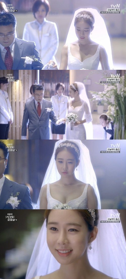 &quot;My Secret Hotel&quot; Yoo In-na in a wedding dress