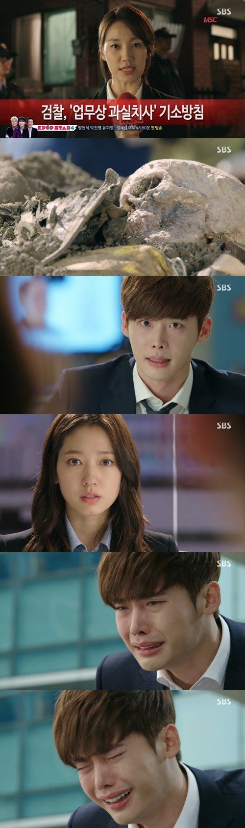 &quot;Pinocchio&quot; Lee Jong-suk cries over Jeong In-gi's death