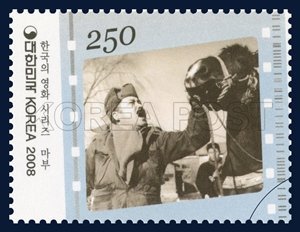 Korean film via stamps -- 'The Coachman'