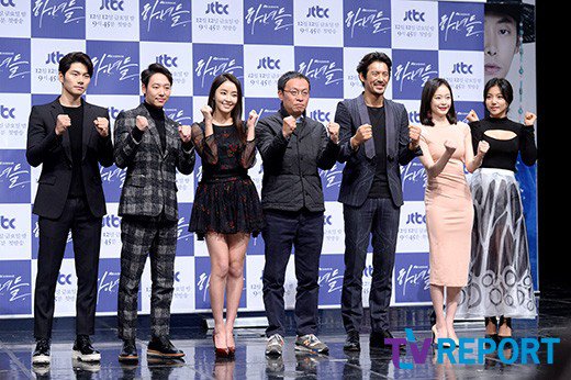 JTBC drama &quot;Maids&quot; to return after 6-week long hiatus