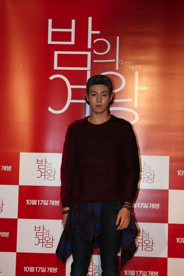 Korean movie &quot;Queen of the Night&quot; VIP premiere