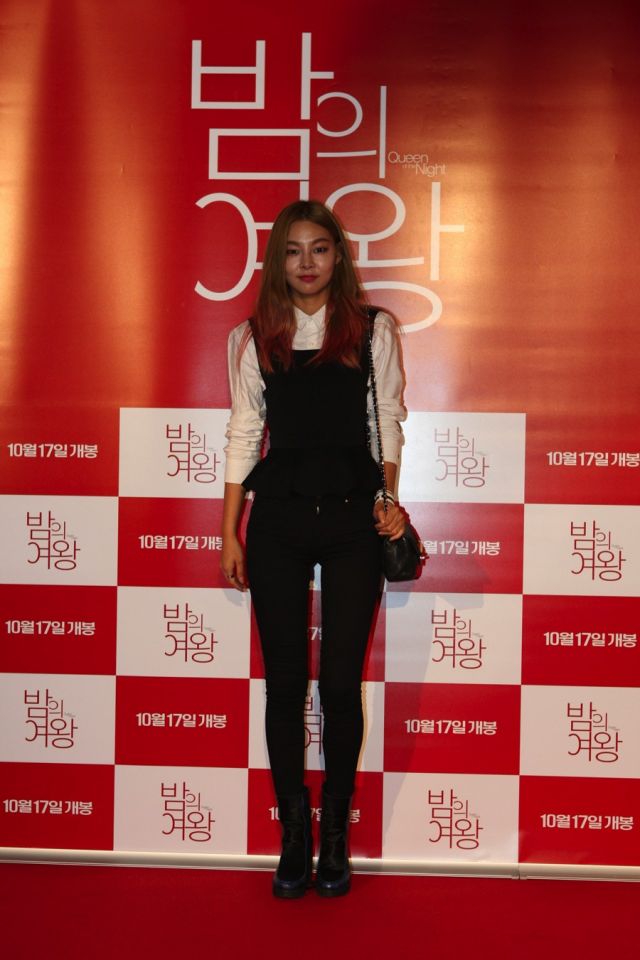 Korean movie &quot;Queen of the Night&quot; VIP premiere