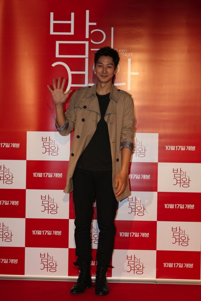 Korean movie &quot;Queen of the Night&quot; VIP premiere