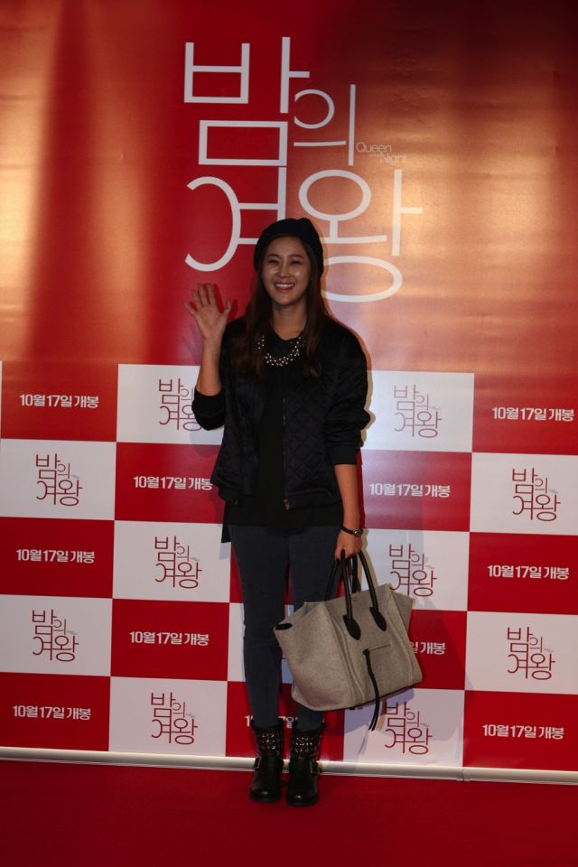 Korean movie &quot;Queen of the Night&quot; VIP premiere