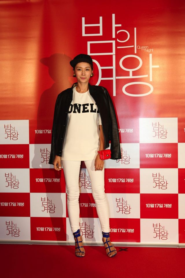 Korean movie &quot;Queen of the Night&quot; VIP premiere