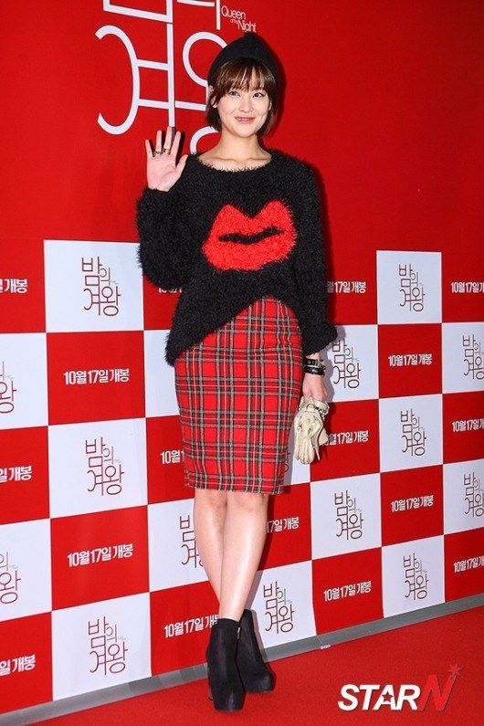 Korean movie &quot;Queen of the Night&quot; VIP premiere