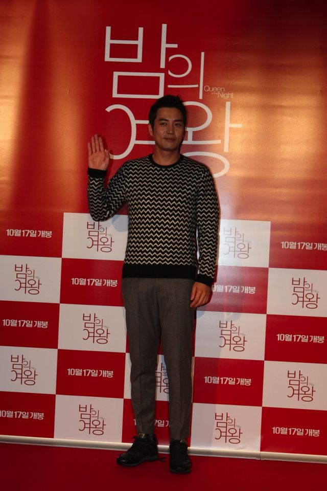 Korean movie &quot;Queen of the Night&quot; VIP premiere