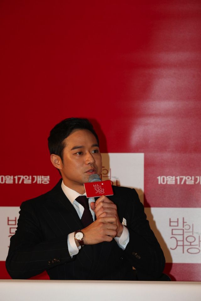 Korean movie &quot;Queen of the Night&quot; VIP premiere