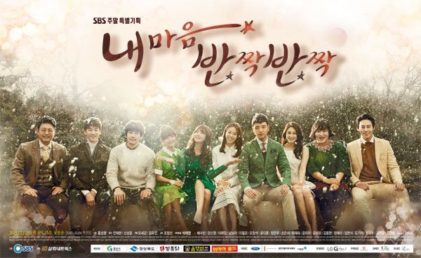 Korean drama starting today 2015/01/17 in Korea