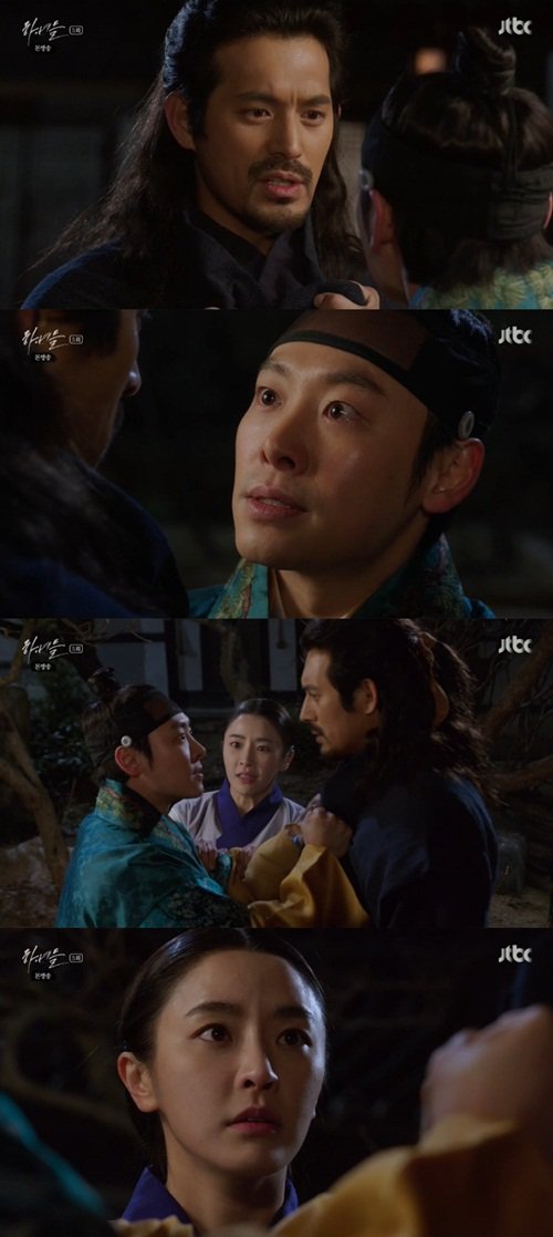 'Maids' Oh Ji-ho tells Kim Dong-wuk, &quot;Jeong Yoo-mi will be my bride&quot;