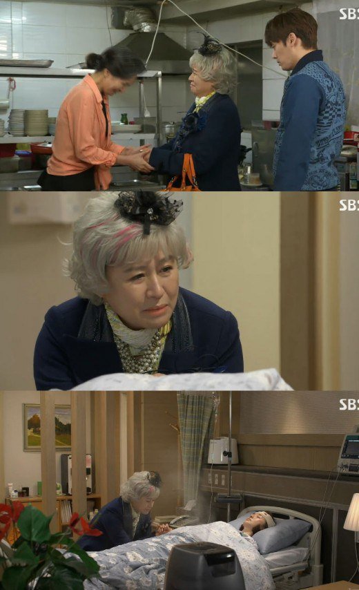 &quot;Family Outing&quot; Park Won-sook leaves family