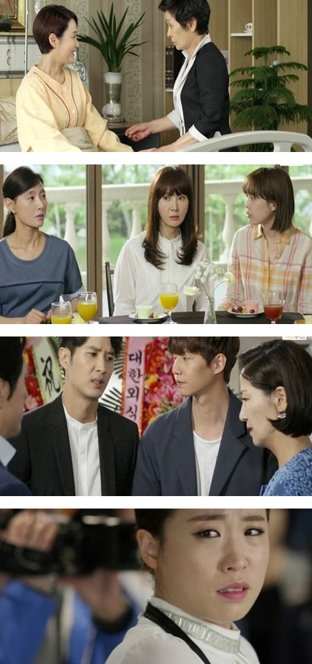 final episode 24 captures for the Korean drama 'Unkind Women'
