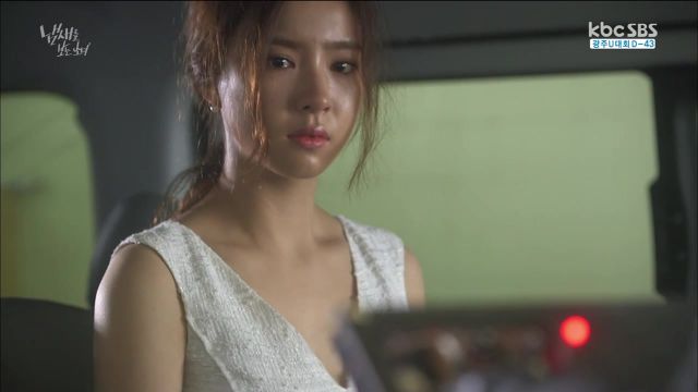 Korean drama 'The Girl Who Sees Smells' final episode 16
