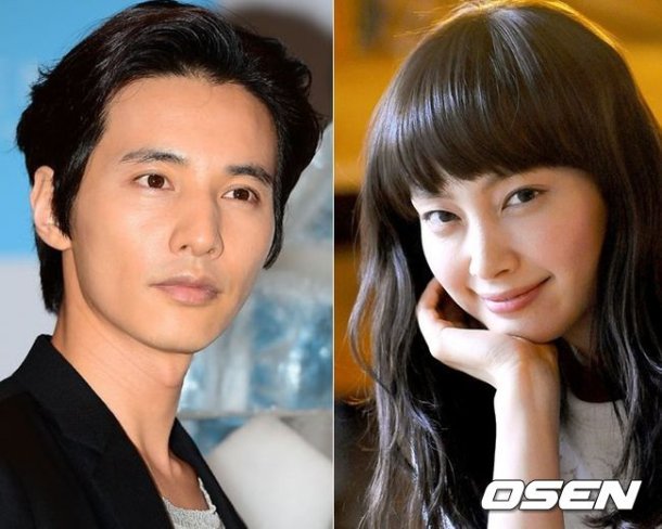 Won Bin and Lee Na-young's 'small wedding'