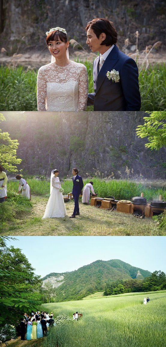 Won Bin and Lee Na-young's 'small wedding'