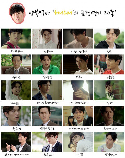 'The Time I Loved You' actor Lee Jin-wook's swoon-worthy moments at a glance