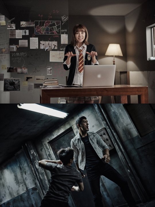 new teaser videos for the Korean drama 'Cheo Yong: The Paranormal Detective - Season 2'