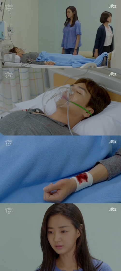 'My Love Eun-dong' Kim Sa-rang goes to see Kim Tae-hoon in hospital