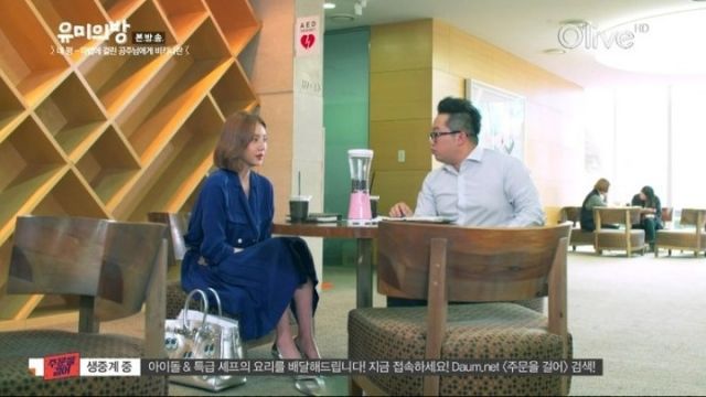 episode 4 captures for the Korean drama 'Yoo-mi's Room'