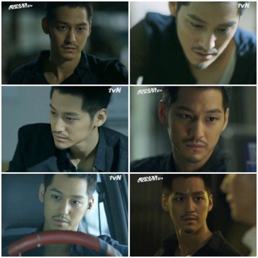 &quot;Hidden Identity&quot; Kim Beom saves Yoon Soy and defuses bomb