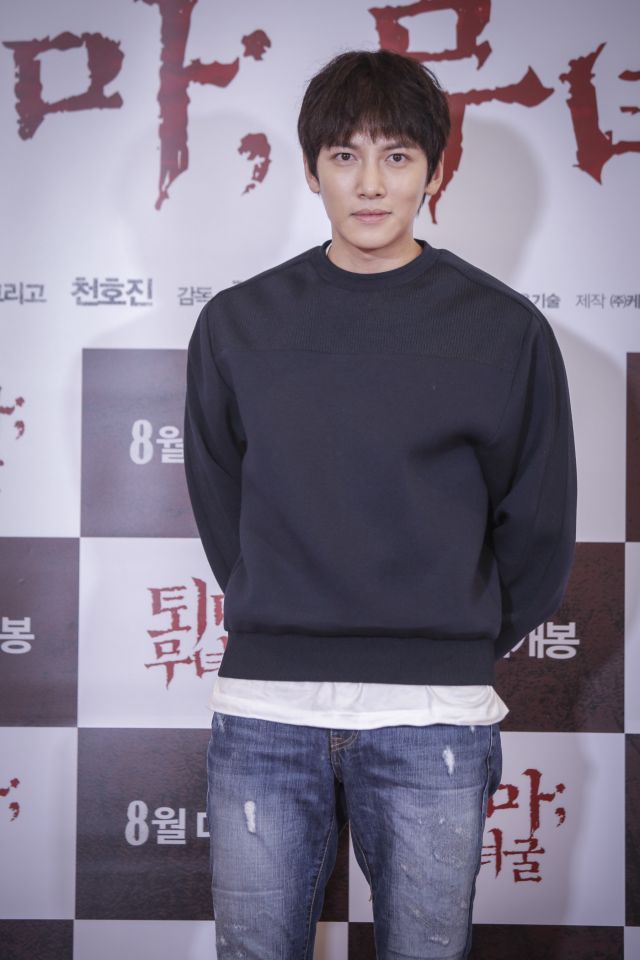 Korean celebrities attendting the Korean movie &quot;The Chosen: Forbidden Cave&quot; VIP Premiere