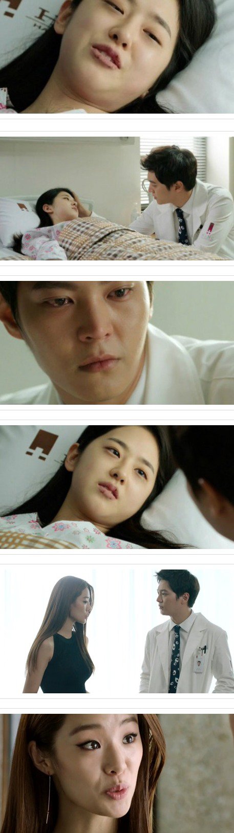 episode 5 captures for the Korean drama 'Yong Pal'