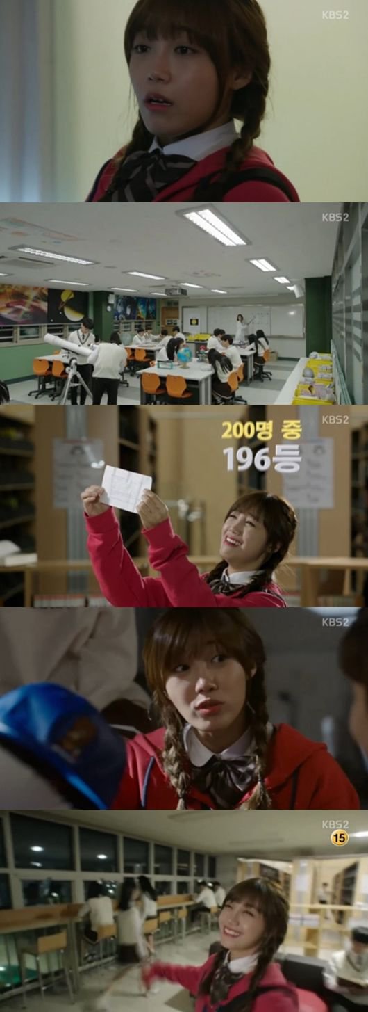 'Cheeky Go Go' Jung Eun-ji raises curtain cheerfully