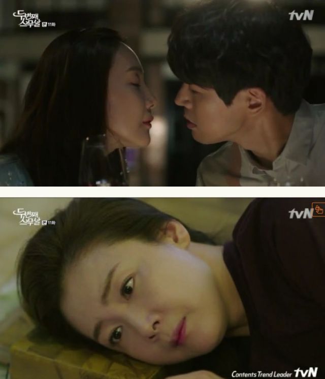 episodes 11 and 12 captures for the Korean drama 'Twenty Again'