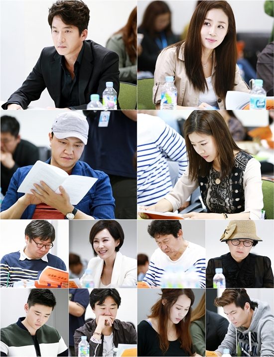&quot;Sweet Family&quot; script reading, starring Jeong Woong-in