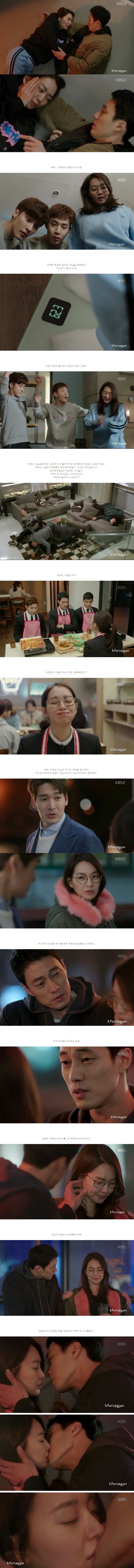 episode 6 captures for the Korean drama 'Oh My Venus'