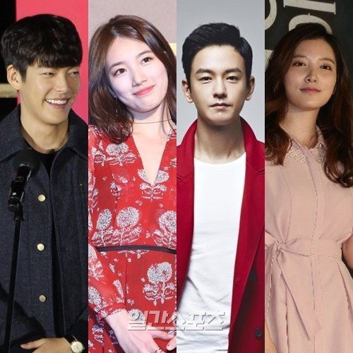 Kim Woo-bin, Suzy, Im Joo-hwan and Lim Joo-eun to star in &quot;Uncontrollably Fond&quot;